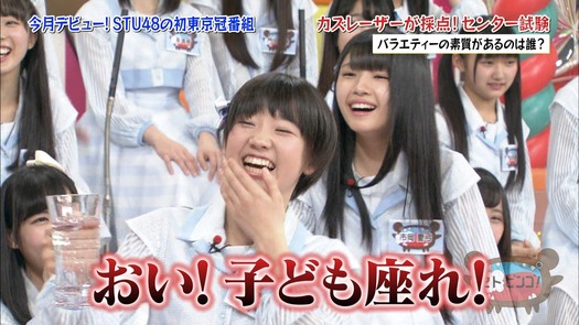 vkjg180116-0139250967