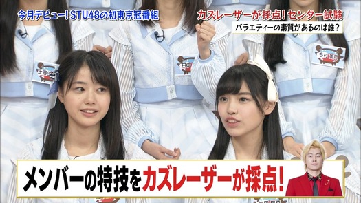 vkjg180116-0135330668