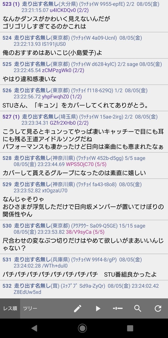 c4910b46