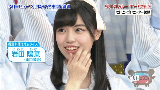 vkjg180116-0135040470