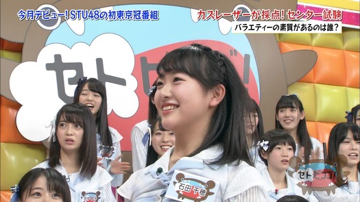 vkjg180116-0142540277