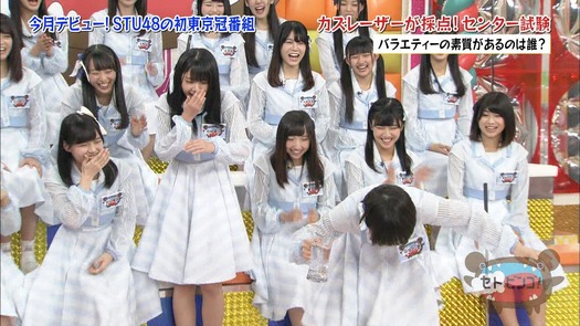 vkjg180116-0139150027