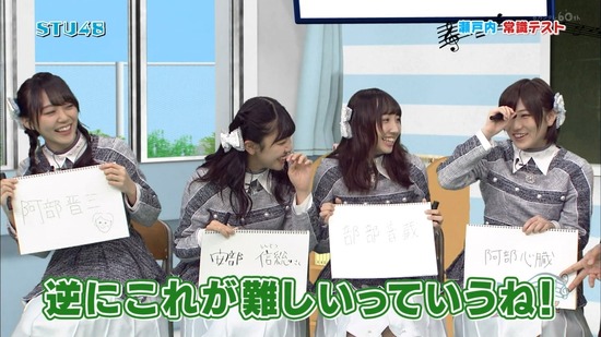 vkjg180120-0212020990