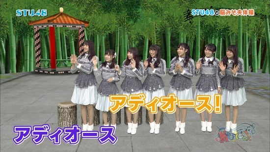 vkjg180120-0216110022