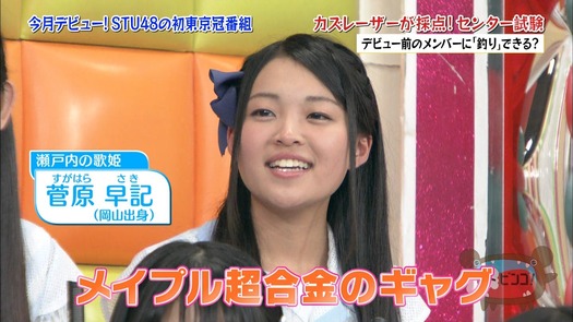 vkjg180116-0146080644