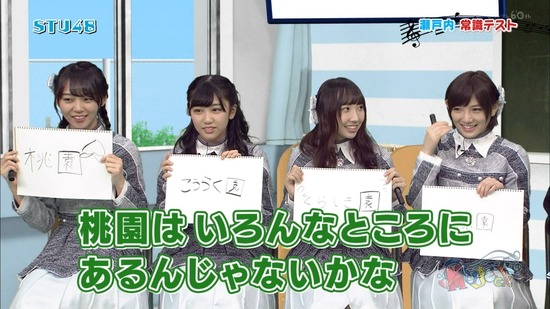 vkjg180120-0210220388