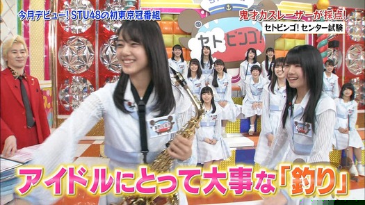 vkjg180116-0150550706