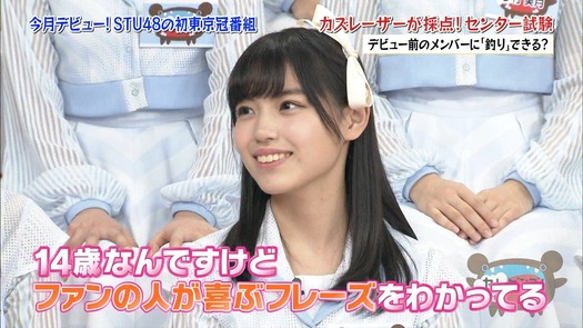 vkjg180116-0145320516