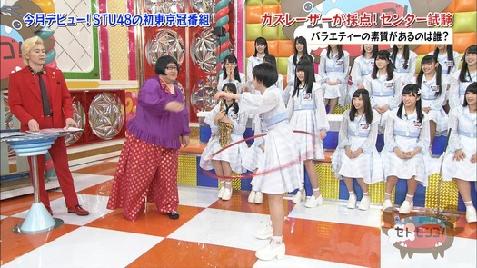 vkjg180116-0139120704