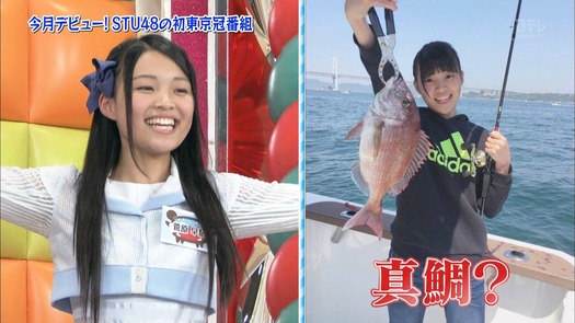 vkjg180116-0151310520