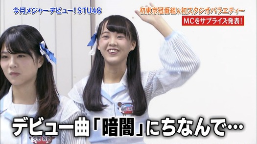 vkjg180116-0130370045