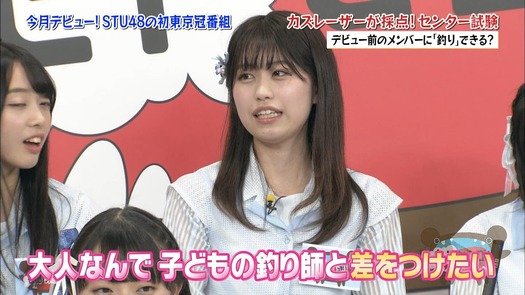 vkjg180116-0148120987