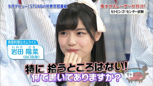 vkjg180116-0135110628