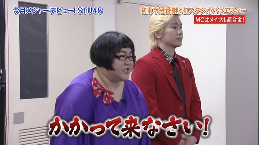 vkjg180116-0131340255