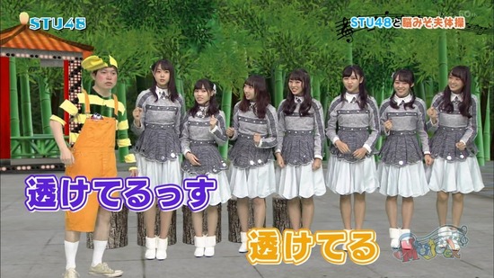 vkjg180120-0214350867