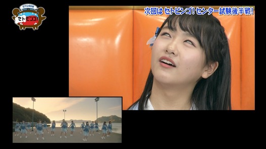 vkjg180116-0157460200