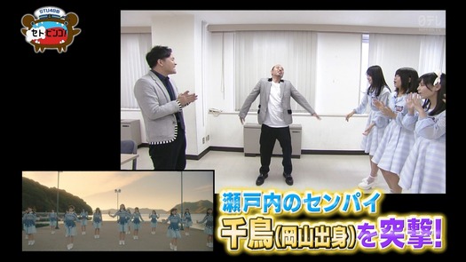 vkjg180116-0158070267