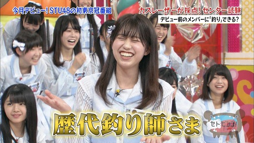 vkjg180116-0149270300