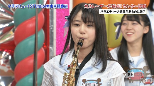 vkjg180116-0137410503