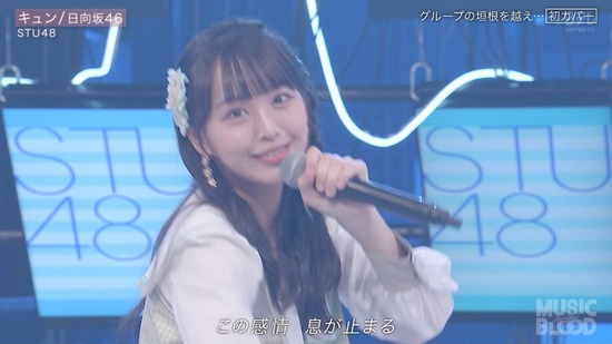 87a20d1e