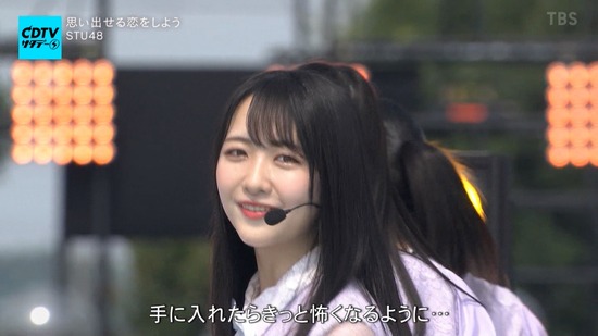 cuio200830-0117550617