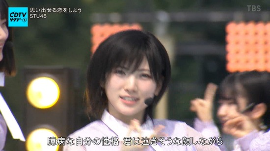 cuio200830-0118440504