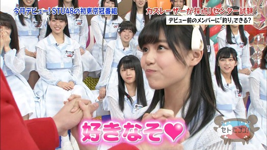 vkjg180116-0146480551