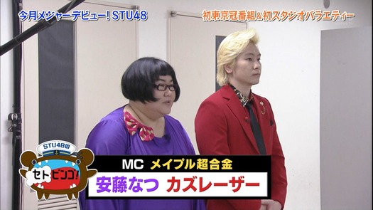 vkjg180116-0131160076