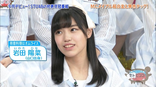 vkjg180116-0133470469