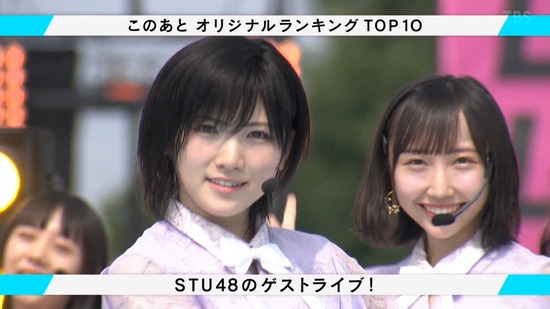 cuio200830-0114170236