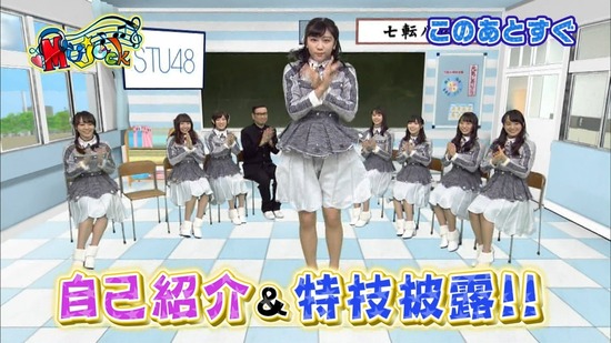 vkjg180120-0152180932