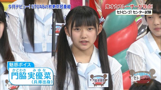 vkjg180116-0150340935