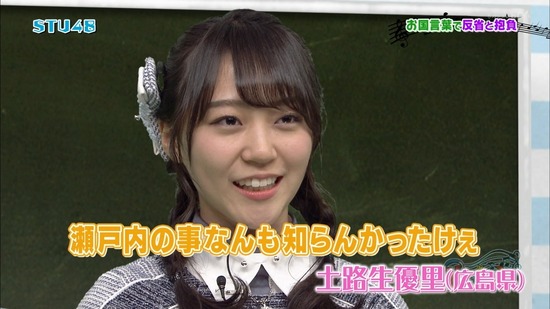 vkjg180120-0213570419