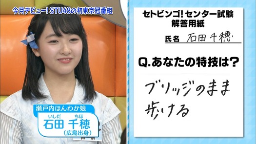 vkjg180116-0142080311