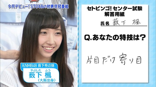 vkjg180116-0139350341