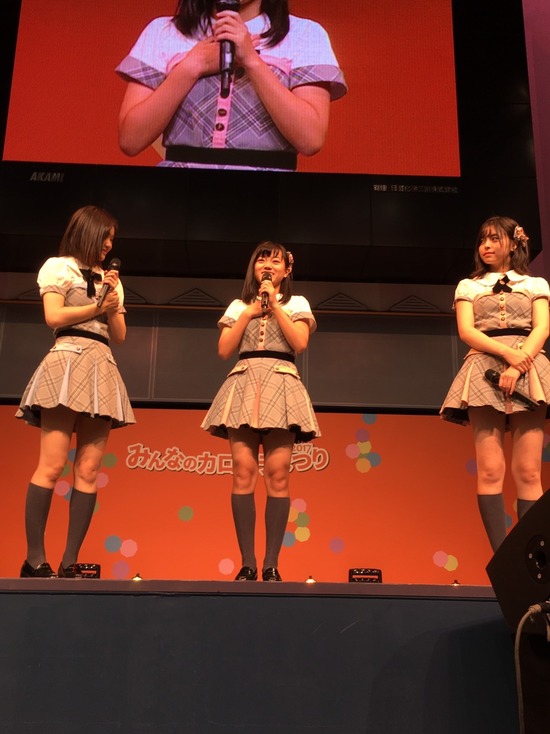 4_170910_harumoto