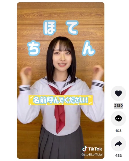 2022y03m10d_145129411