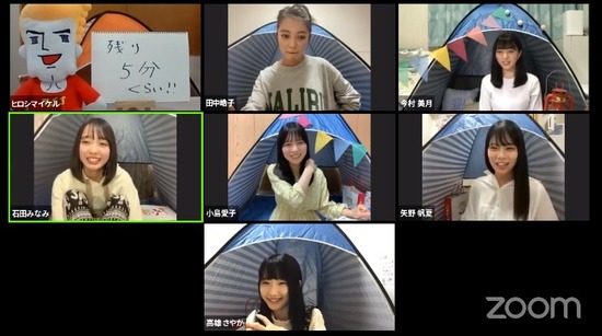 2020y05m09d_202513900