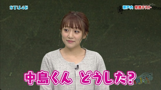 vkjg180120-0211280541