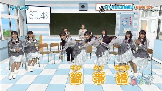 vkjg180120-0204480051