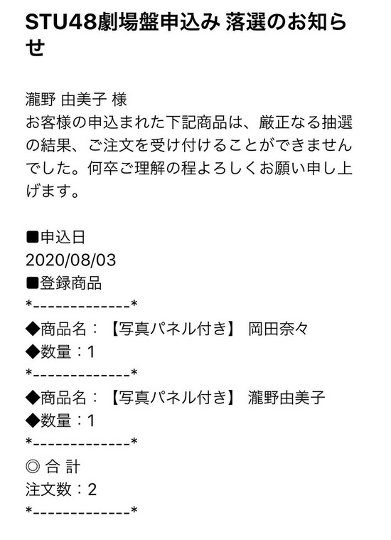 dbcd09f5