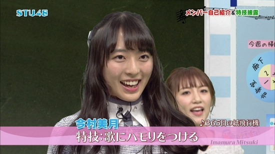 vkjg180120-0159420960