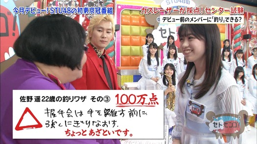 vkjg180116-0149530059