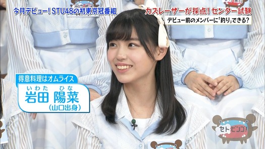 vkjg180116-0145240268