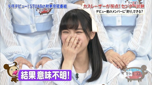 vkjg180116-0145490927