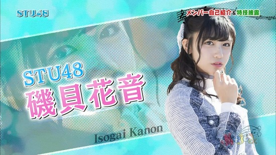 vkjg180120-0158560322