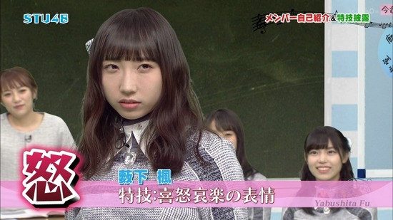 vkjg180120-0200550304