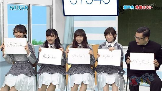 vkjg180120-0209470474