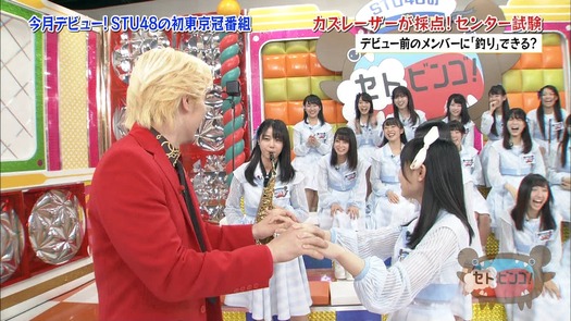 vkjg180116-0147160574