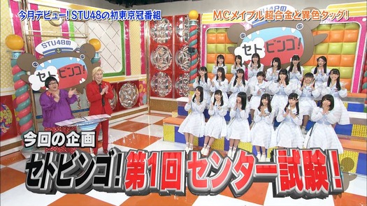 vkjg180116-0134040405